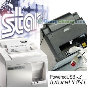 STAR TSP100热敏小票打印机 POS机高效搭档与数码办公优选