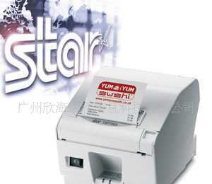 高性价比办公之选 STAR TSP700自动切纸热敏打印机详解