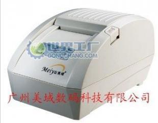 供应美域MY-POS5890热敏打印机 高效打印解决方案，助力商业与办公数字化